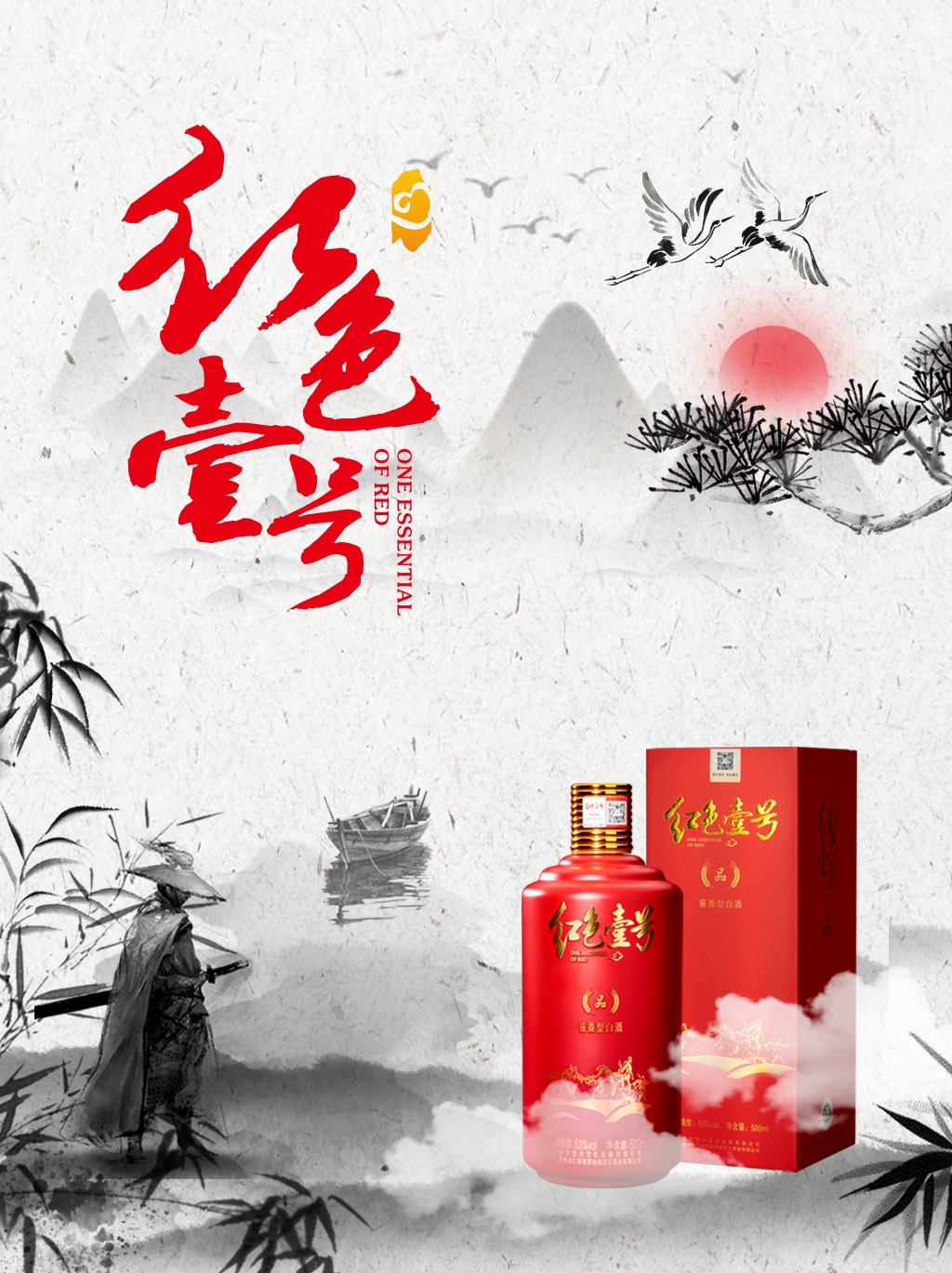 他一生纵情于酒色，47岁早逝，却留下了70余部价值亿万的经典巨作(图5)