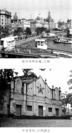 中央红色交通线的前世今生：烽火织血脉 山河铸精神(图2)