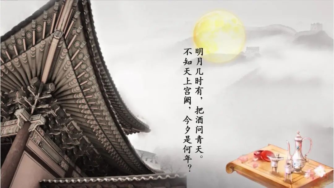 李白斗酒诗百篇.jpg 爱喝酒的人有十种,你是哪种?(图1)
