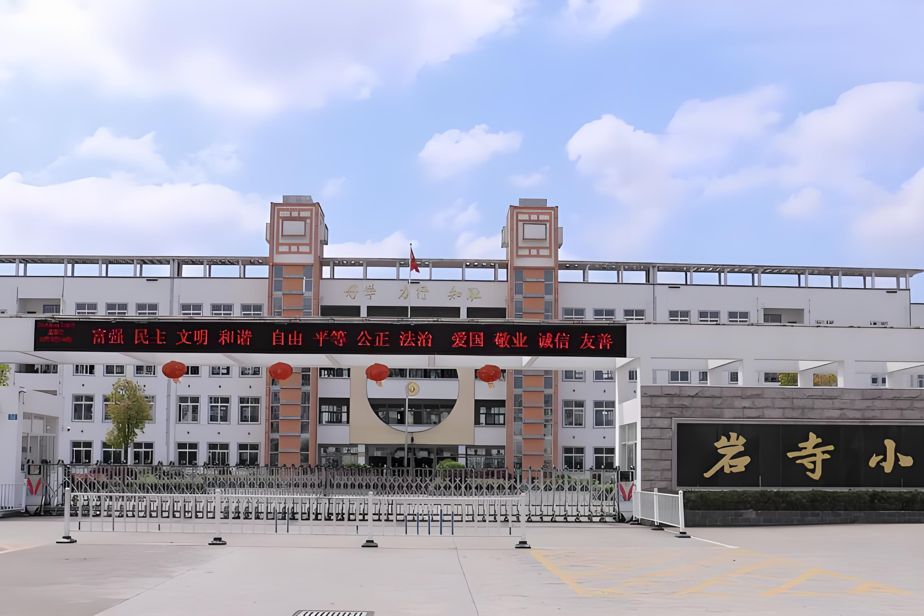 两地创新解锁国防教育新形式(图2)