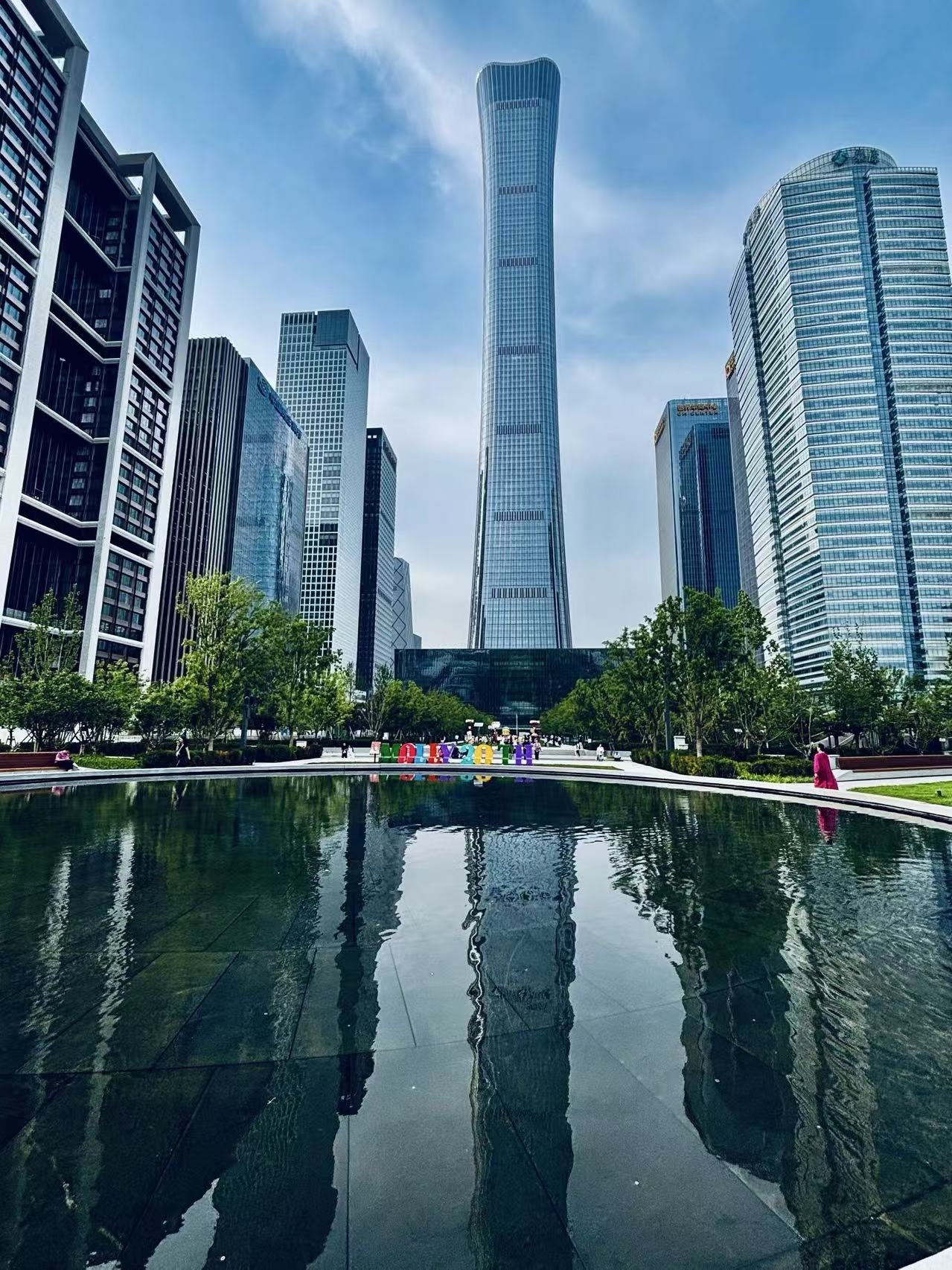 厉害了，中国尊！(图9)