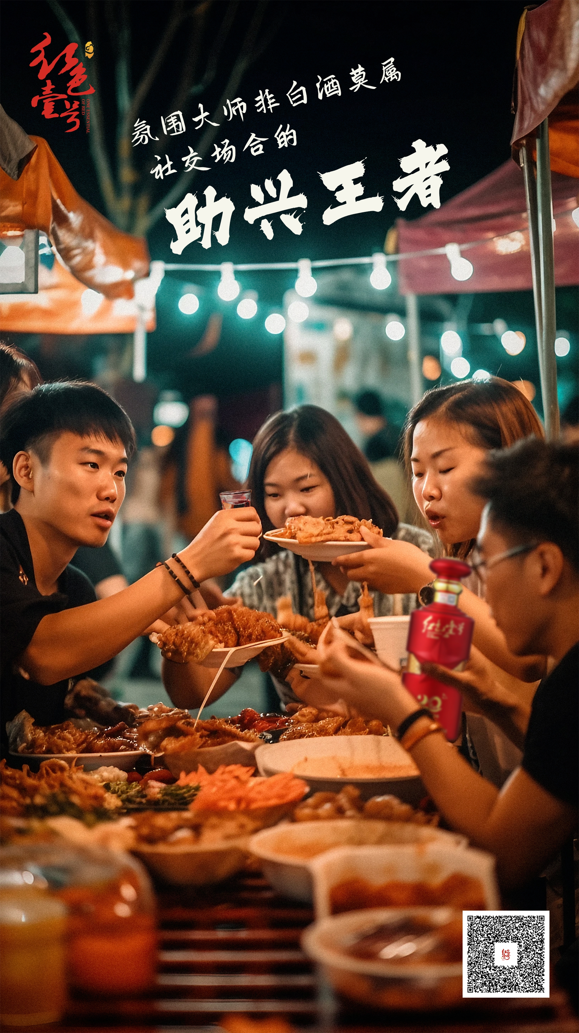 为什么在城里办酒席的少了(图1) 为什么在城里办酒席的少了(图1)