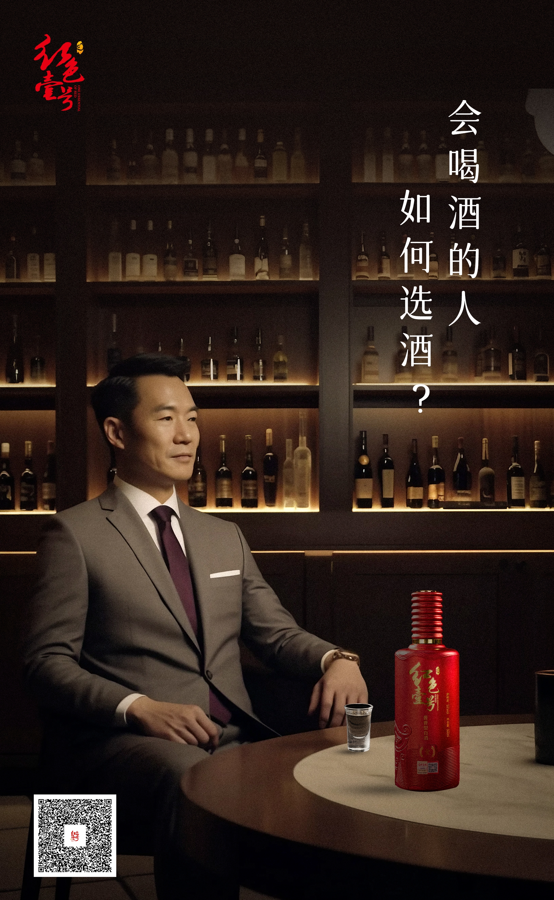 兴业必读(图11)
