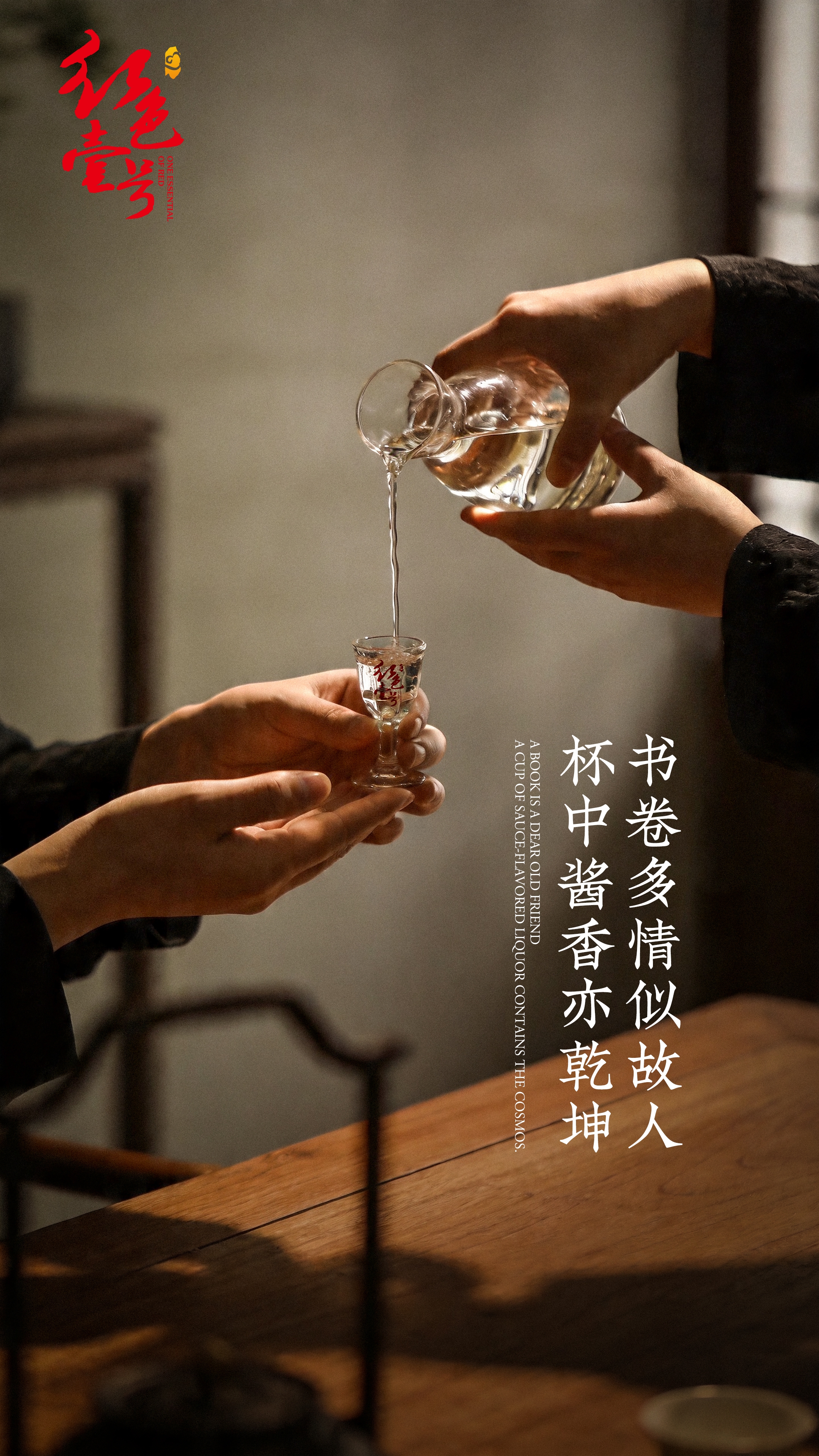 副厅级干部，公务员以最干净的方式44岁收入超4100万，体制内里副业最牛的人！(图1)
