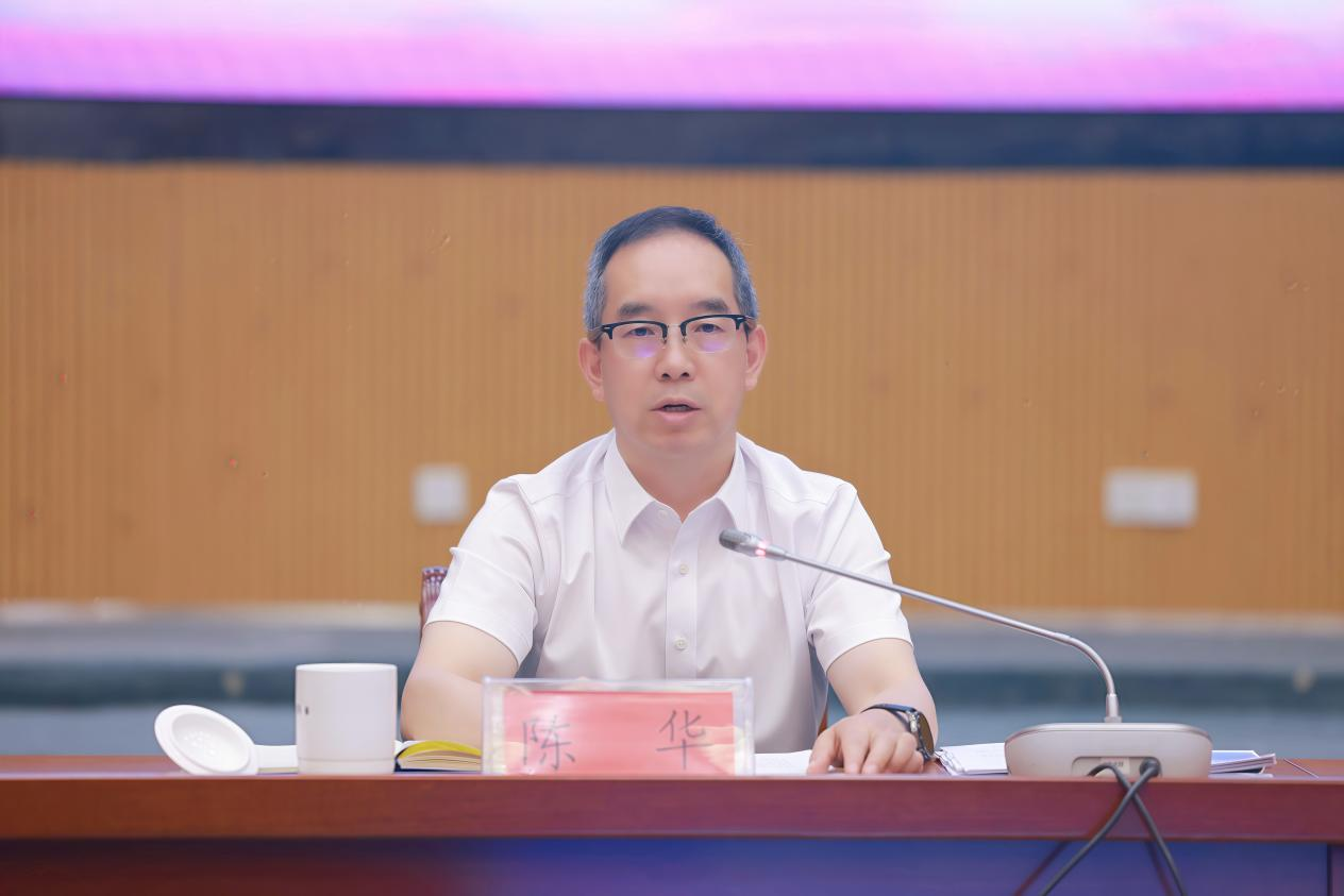 贵州茅台酱香酒营销公司2026年半年营销工作会召开(图1)