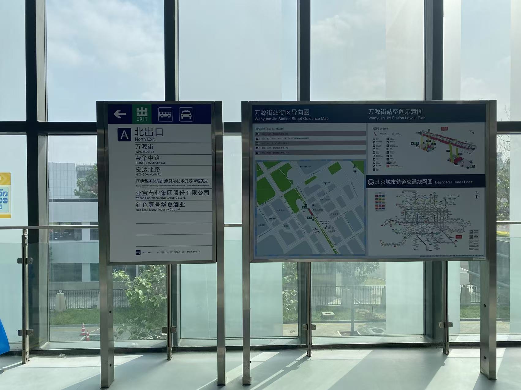 新线正式投用，新车亮相(图13)