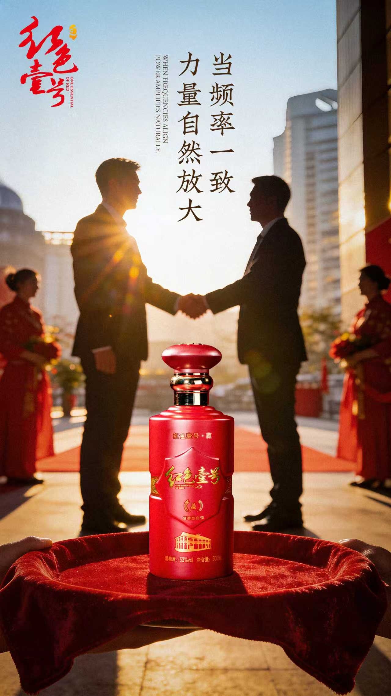 兴业必读(图18)