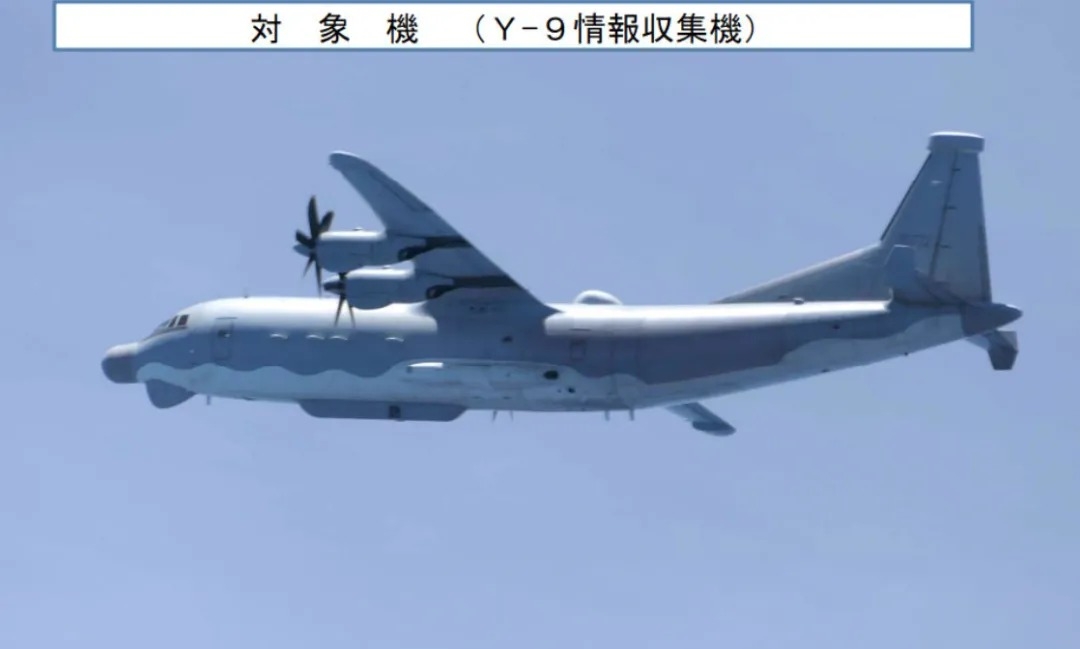 日本自卫队被中方坑惨，洲际导弹发射只是诱饵，后面来的才是真家伙！(图2)
