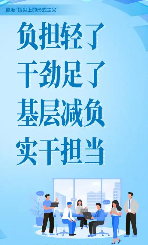 基层单位，有没有必要搞公众号？(图3)