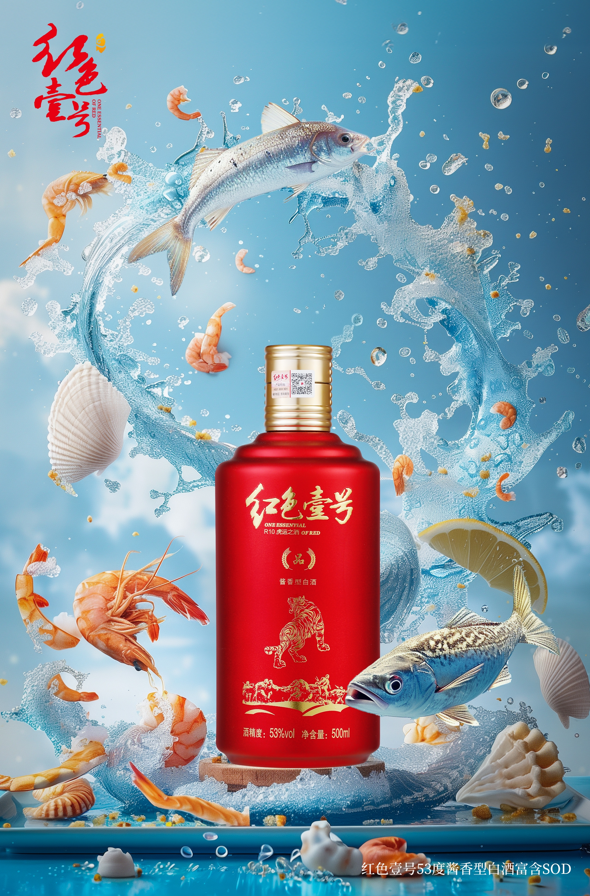蔡澜：一个家庭，如果做饭不用心，对吃的不讲究，甚至特别舍不得吃，那这个家庭，大概率是没有什么和气，财气与朝气的......(图1)
