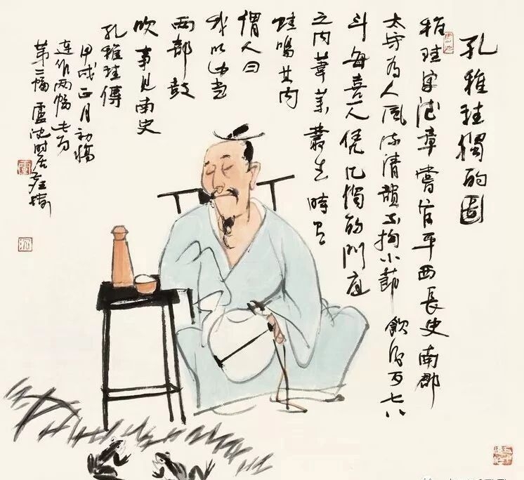 一组醉酒图，愿看淡世事沧桑(图15)