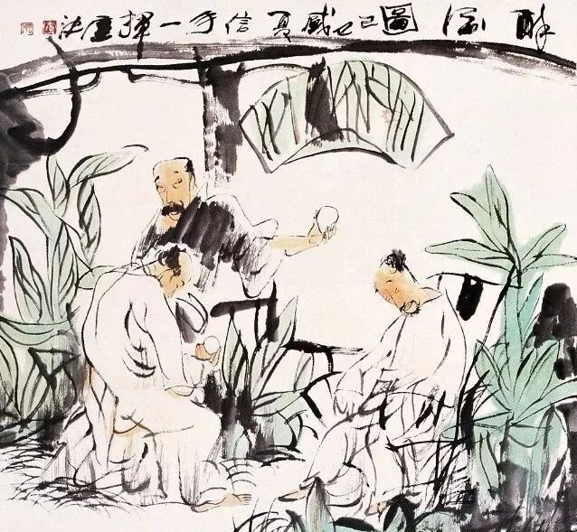 一组醉酒图，愿看淡世事沧桑(图14)