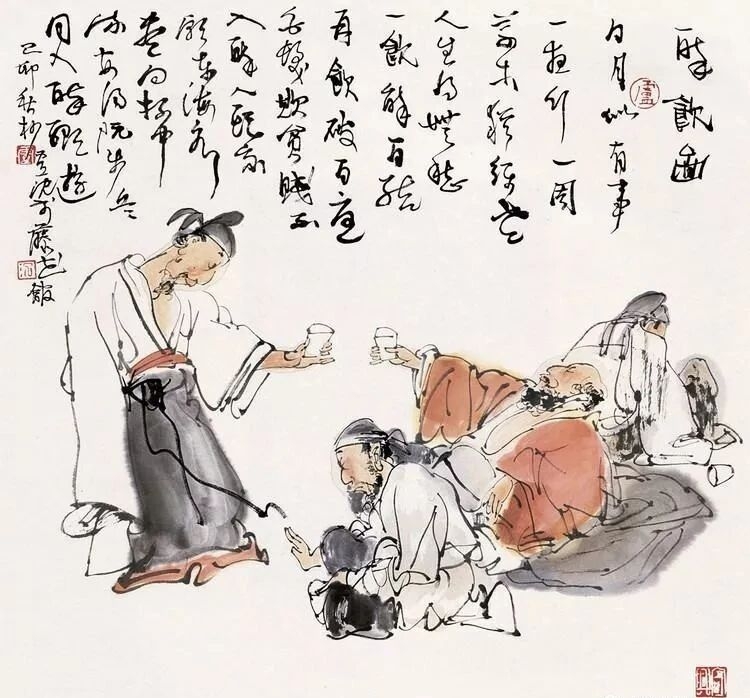 一组醉酒图，愿看淡世事沧桑(图4)