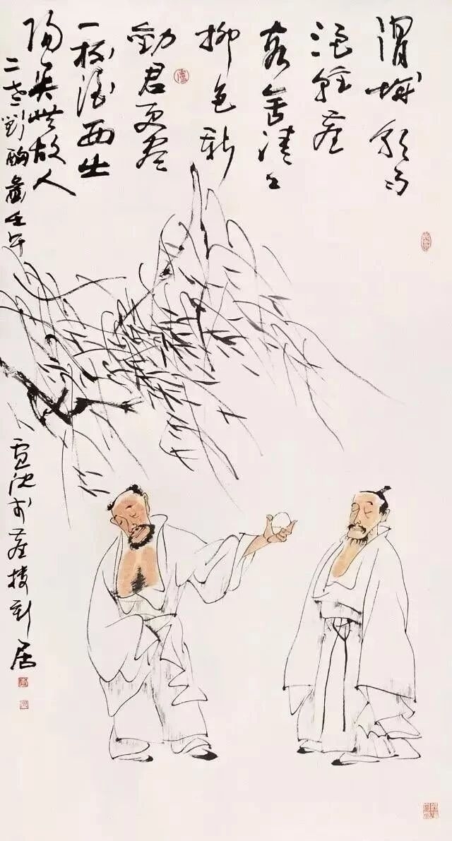 一组醉酒图，愿看淡世事沧桑(图5)