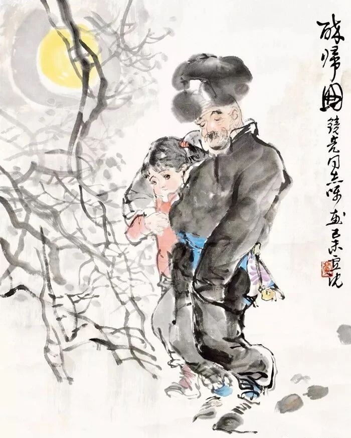 一组醉酒图，愿看淡世事沧桑(图8)