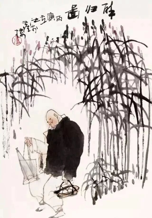 一组醉酒图，愿看淡世事沧桑(图10)