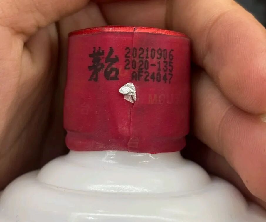 酒造假，1瓶飞天倒酒缸，秒变50斤“茅台酒”，你敢喝吗(图11)