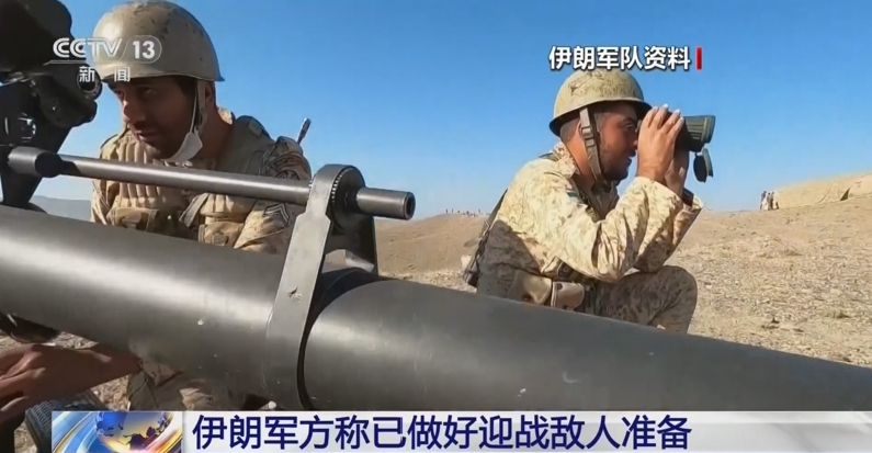突发，日本战斗机紧急升空！伊朗：已准备好应对美军地面入侵！沙特证实一艘油轮在红海遭袭！原油系继续拉升(图2)