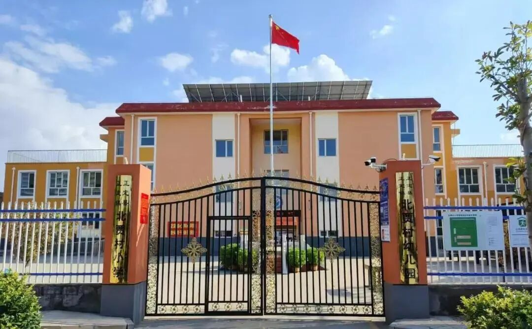 河北省正定县正定镇北贾村小学现貌。 习近平:“要做到全村最好的房子是学校”(图1)