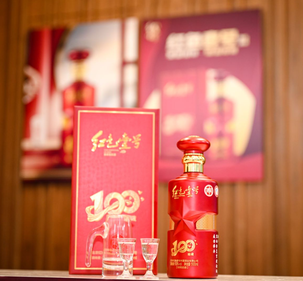人生苦短，喝少点，喝好点！(图2)
