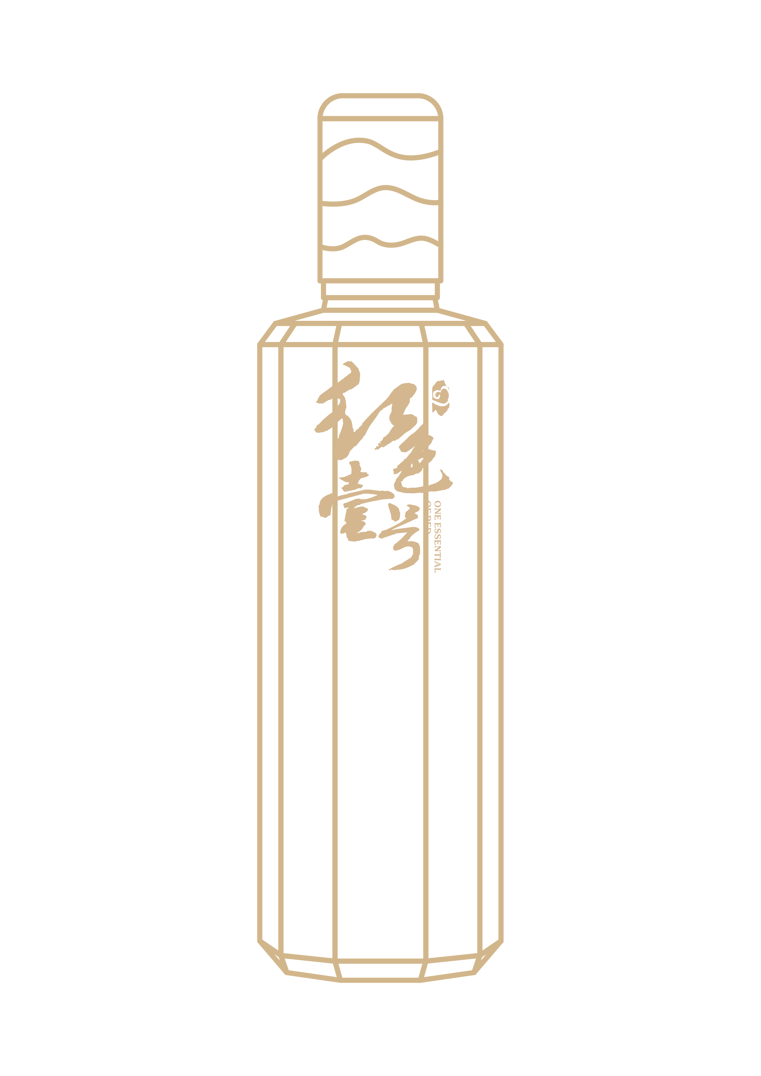 飞天价格上涨！茅台酒8月7日行情价(图7)
