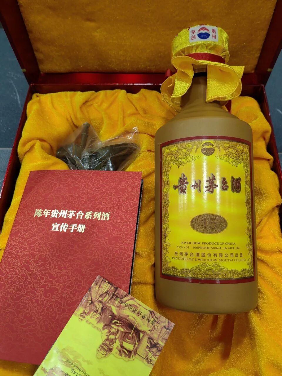 “烟酒基本靠送”的年代过去了(图2)