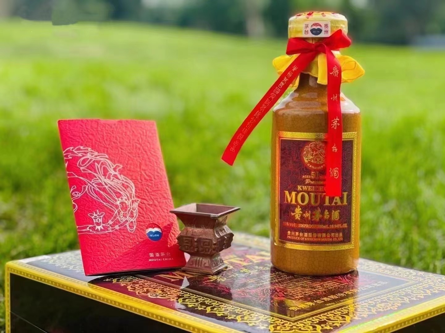 茅台50年1.jpg 茅台、五粮液……价格上调,酒业进入分化式回暖期?(图1)