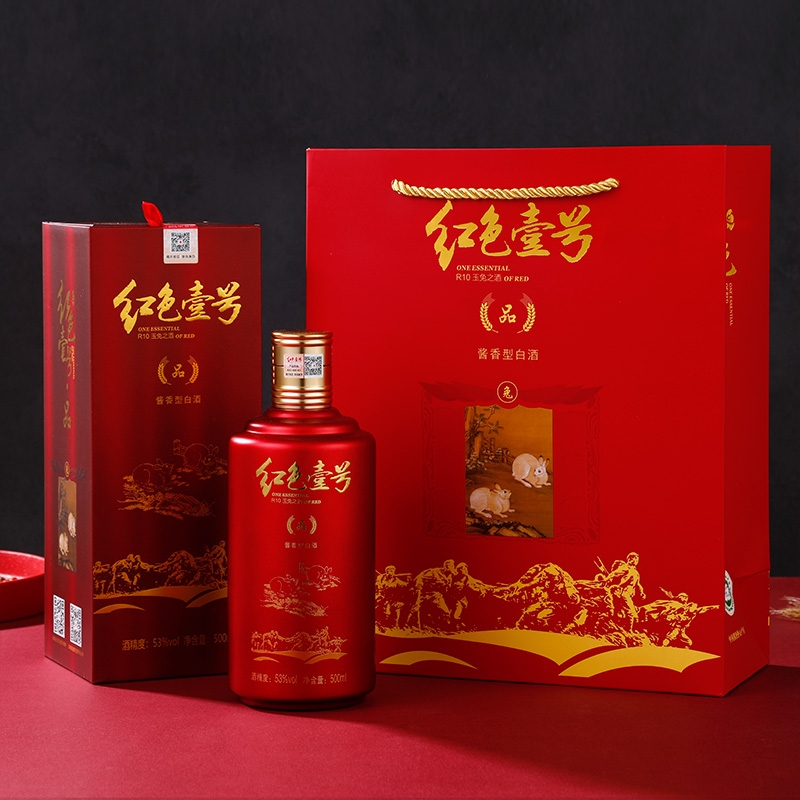 白酒有了“健康新标准”，“不上头”从此有据可查(图4)