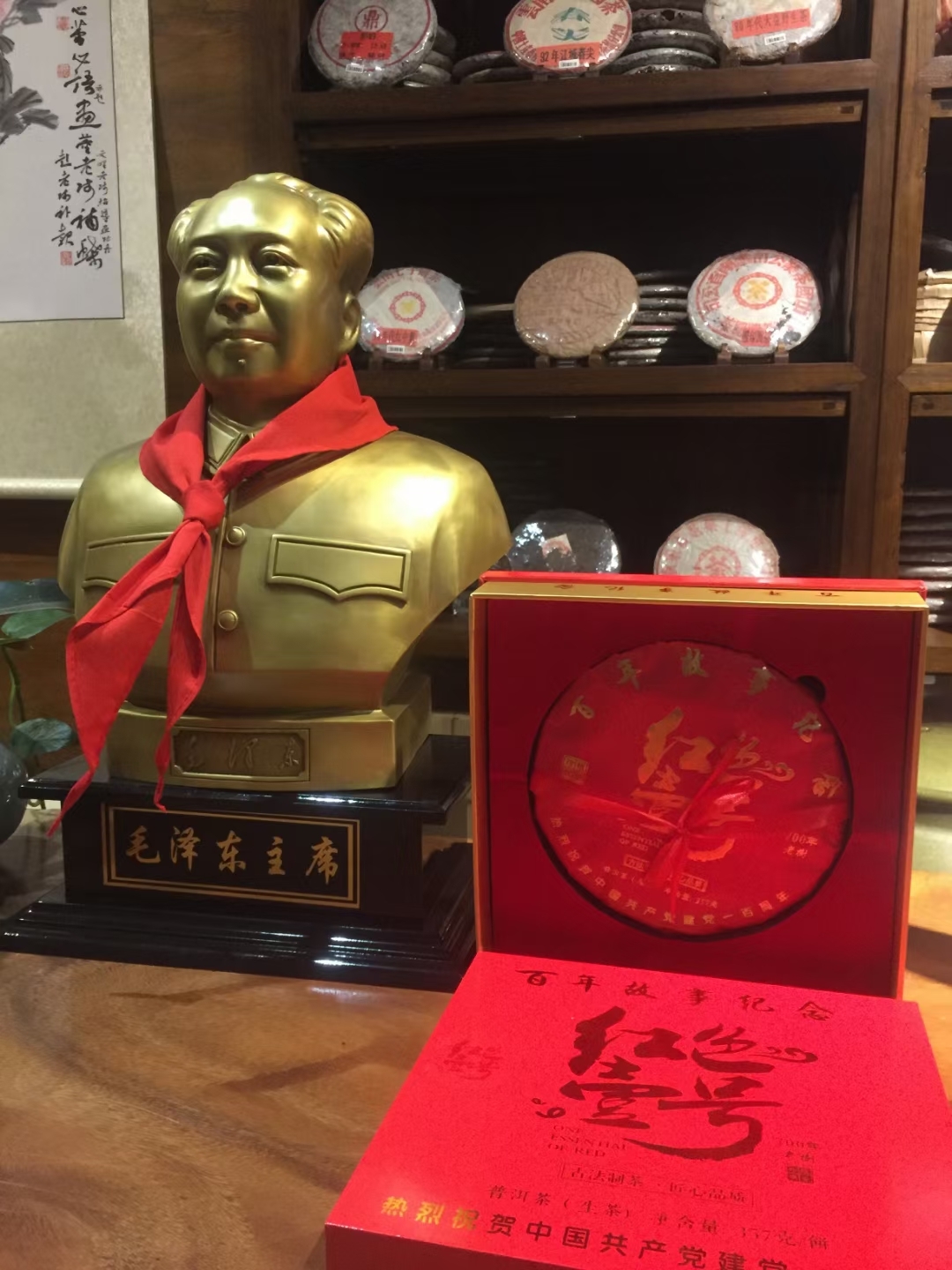 糖尿病是喝茶喝出来的? 医生：这几种茶再爱喝也要停，胰岛扛不住(图3)