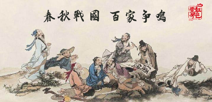 霸道：失民心者失天下(图4)