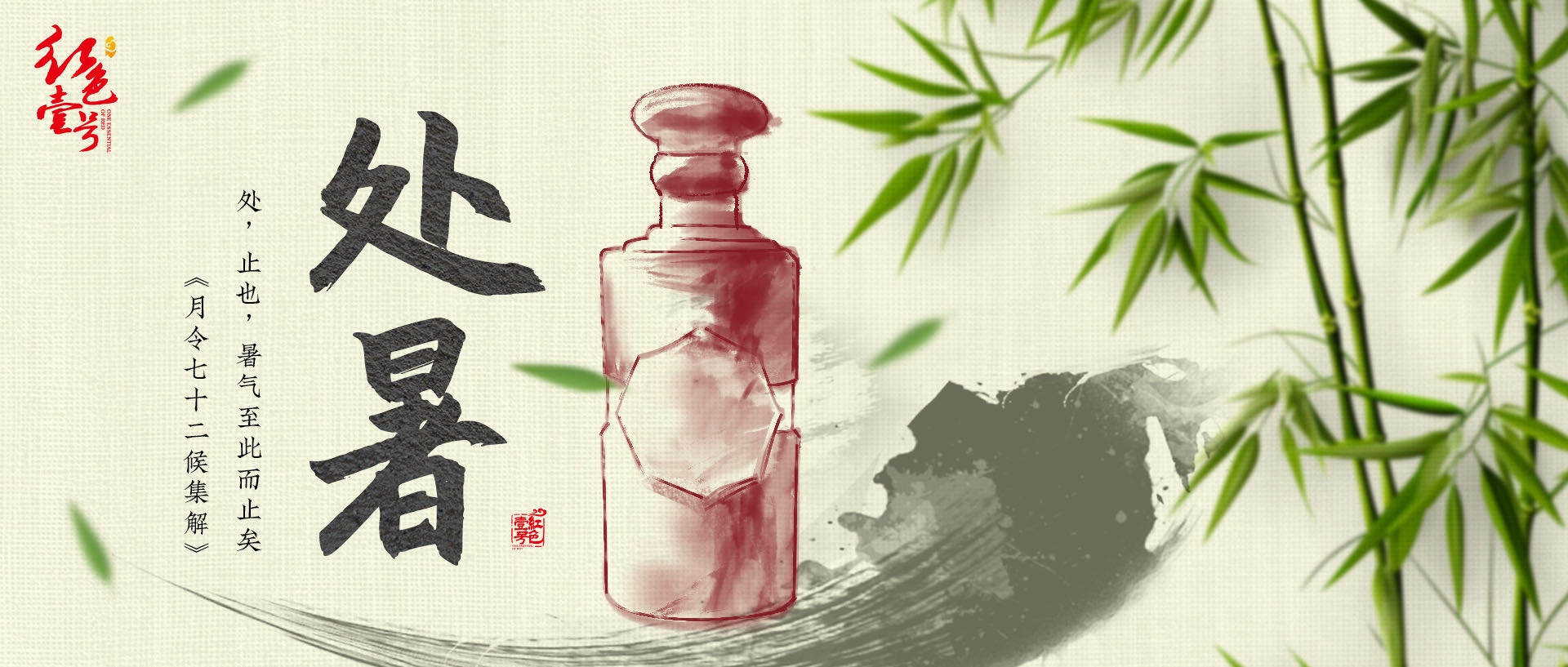 酱香酒为什么微微发黄？这种“岁月痕迹”到底是品质象征还是人为陷阱？(图8)