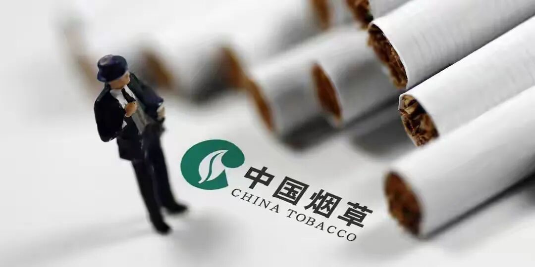 年轻人不抽、老烟民戒了、领导不喝了：中国烟草的“至暗时刻”(图1)