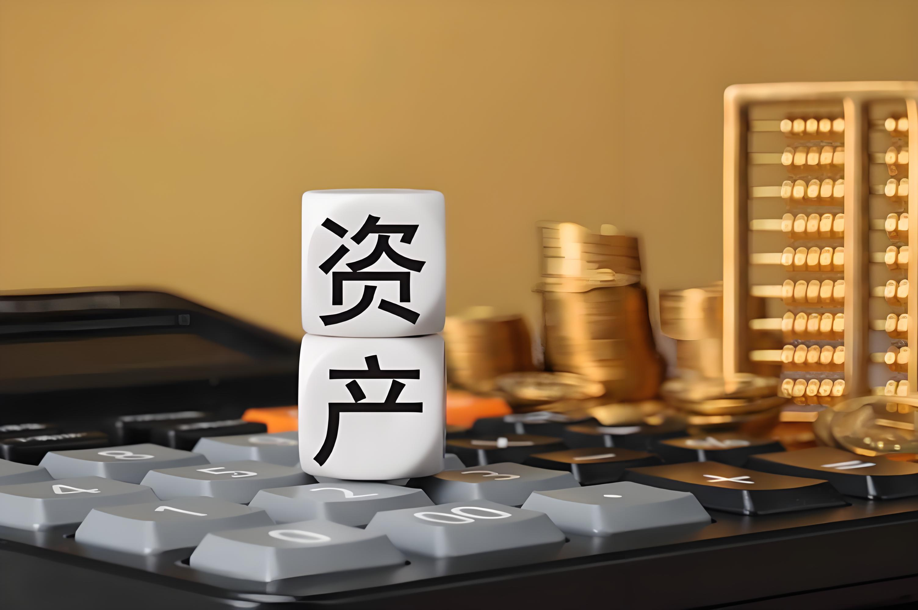 大摩：房价将止跌上涨(图5)