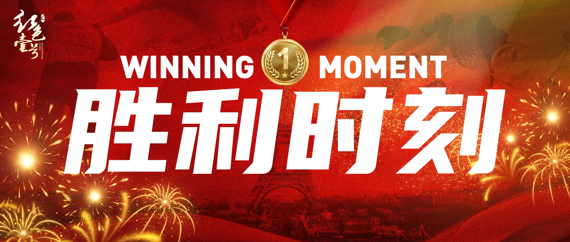 烟酒店下半年经营关键词：理性！(图4)