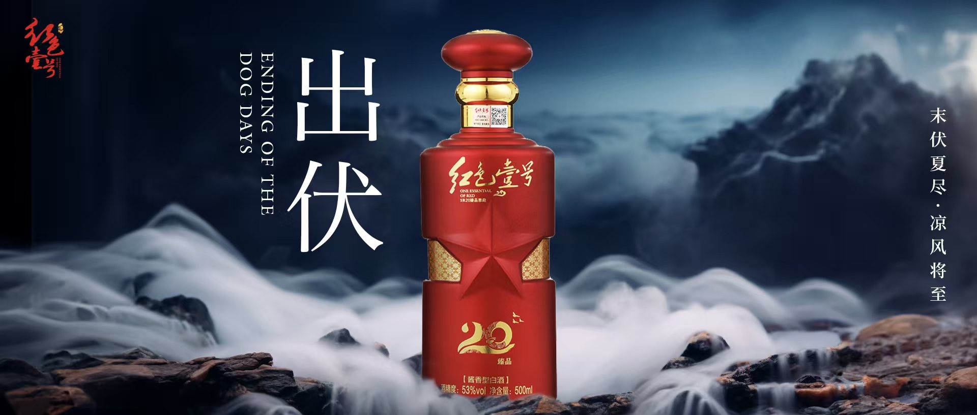 55岁烟酒店老板的存亡时刻(图5)