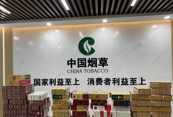 55岁烟酒店老板的存亡时刻(图2)
