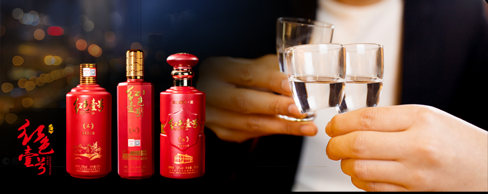 和什么人在一起喝酒，最开心？(图5)