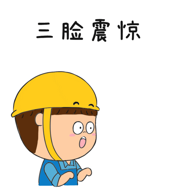 这两种饮料一起喝，可能永久损伤大脑！(图3)