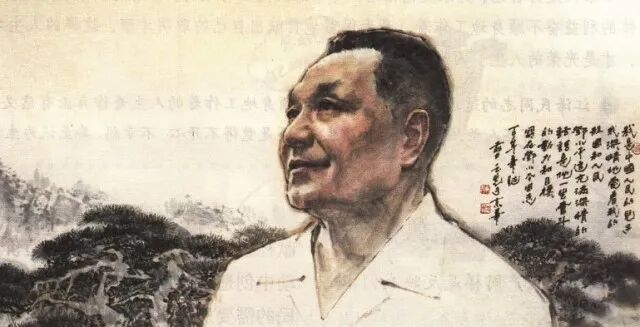 邓小平为何向毛泽东承诺永不翻案(图1)