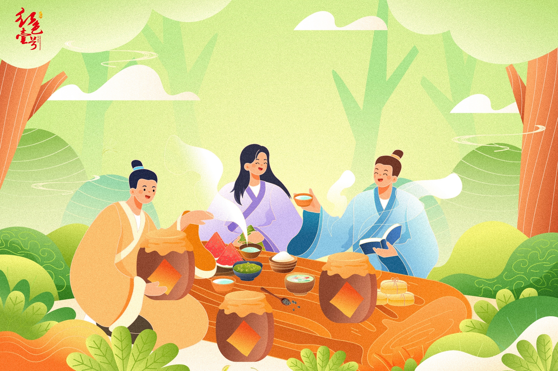 人到中年，如酒也如诗(图1)