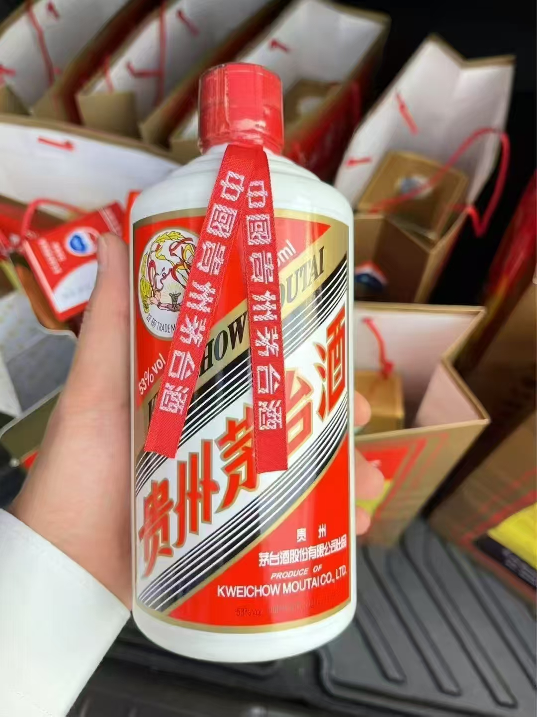 图片 临近中秋,卖假茅台的酒贩子们又开始出来晃荡了(图3)