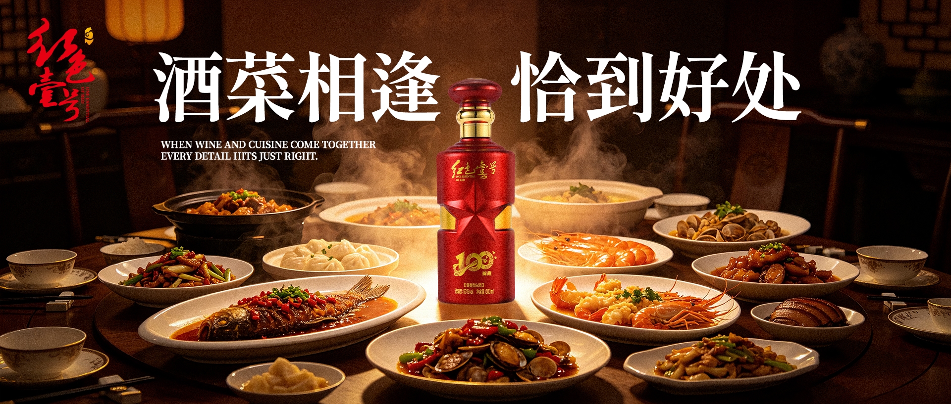 飞天全线上涨！茅台酒8月28日行情价(图6)