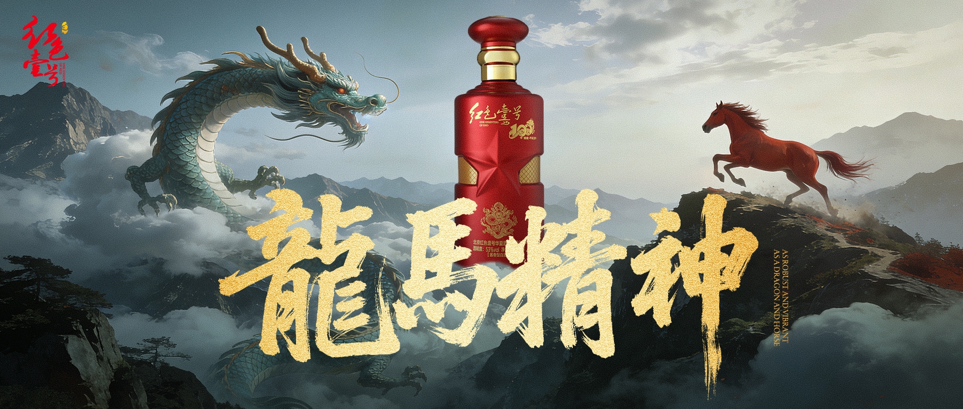 你该起势了(图1)
