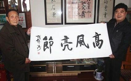 涛舅特殊题字一览(图7)
