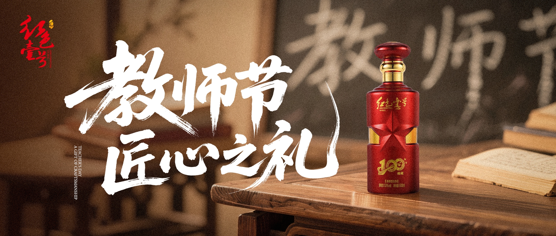 酒桌“前三杯”的规矩从哪来？为什么大家都这么喝？(图3)