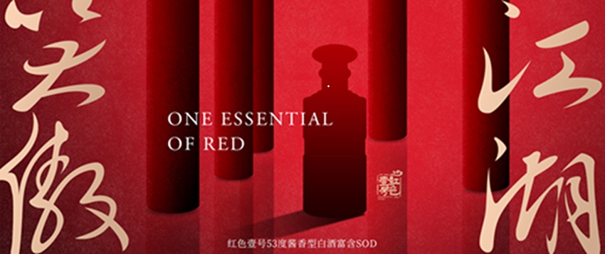 人到中年才懂：令狐冲那四句诗，写的就是我们自己(图1)