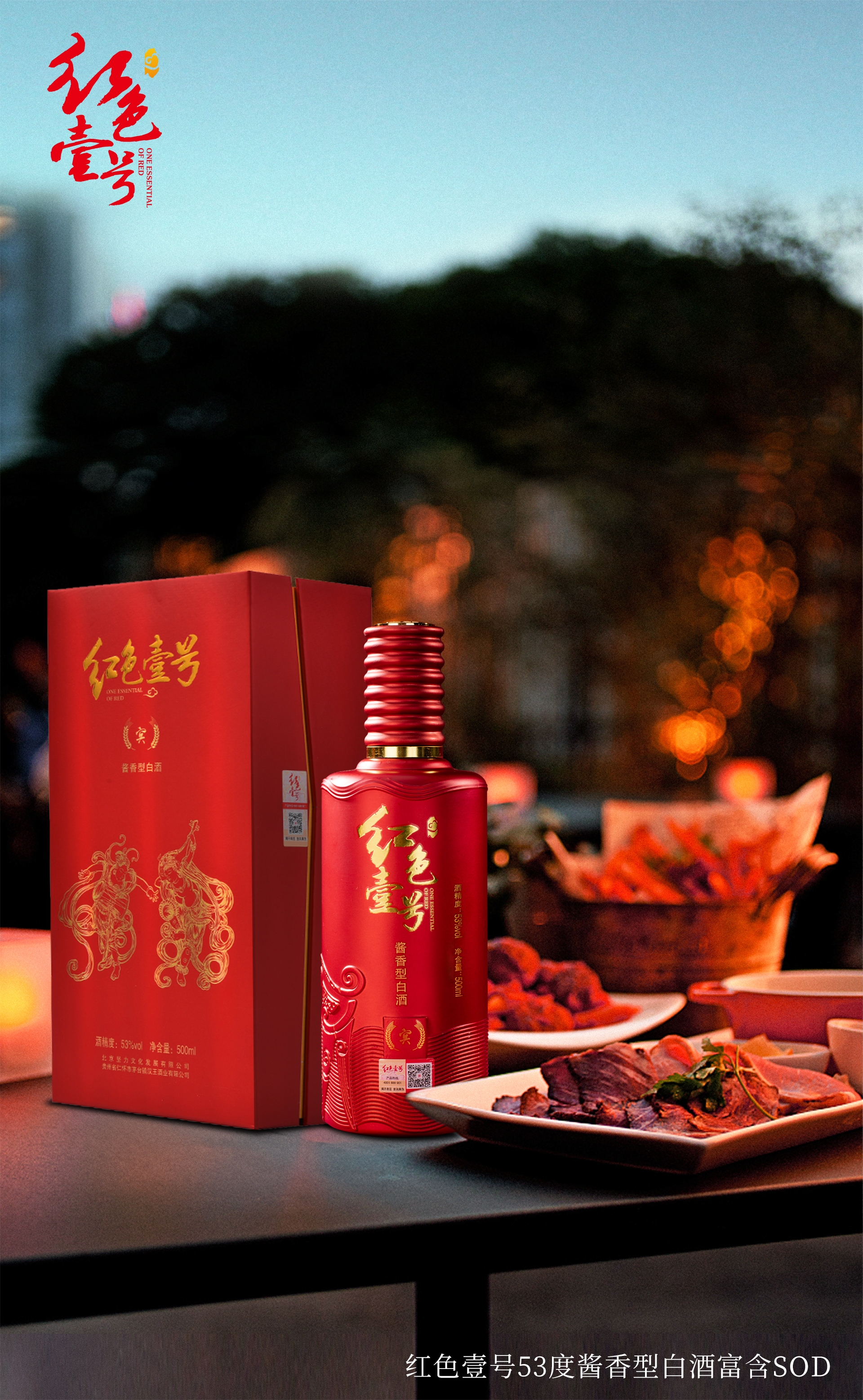 人到中年才懂：令狐冲那四句诗，写的就是我们自己(图4)