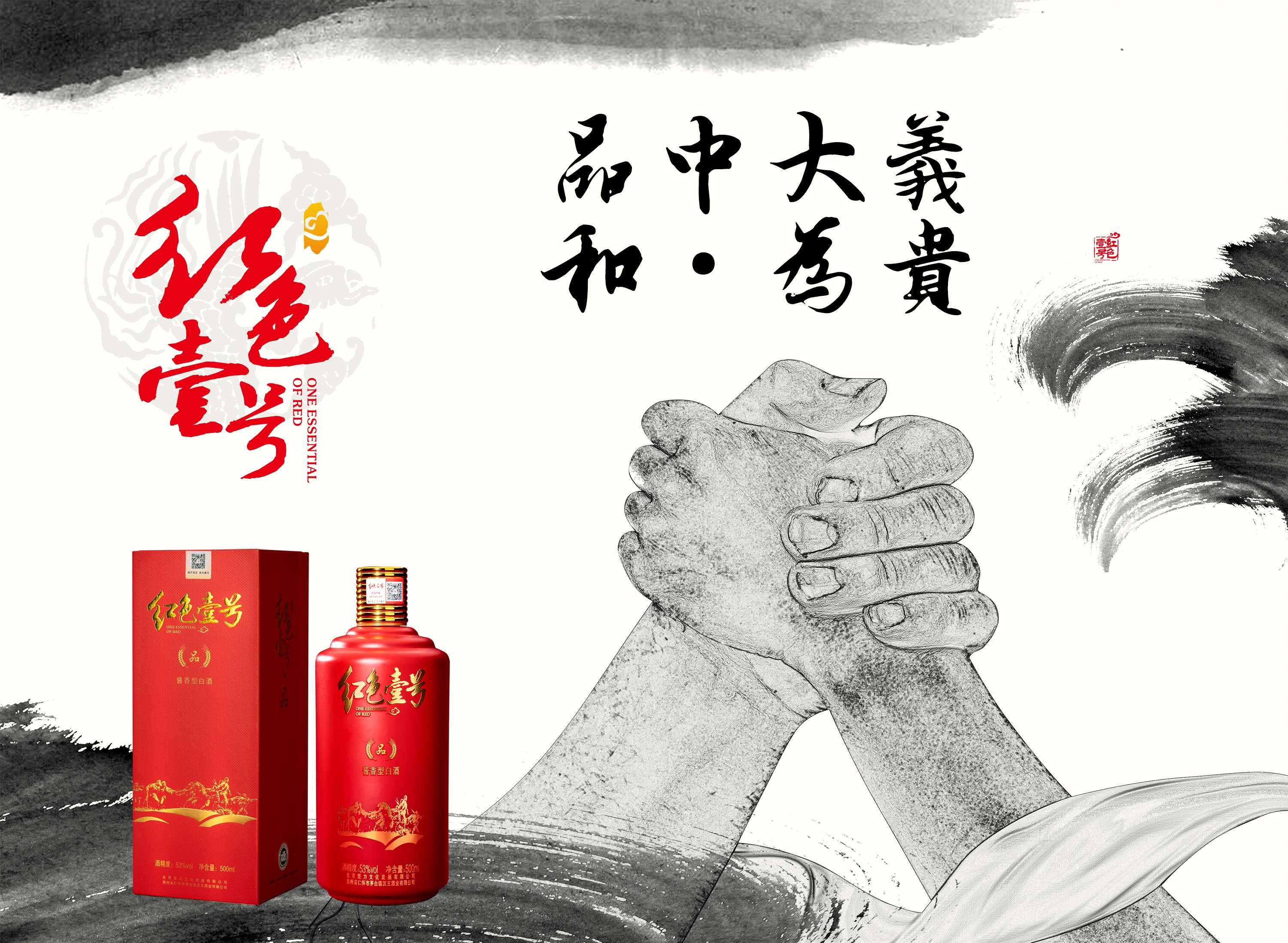 人到中年才懂：令狐冲那四句诗，写的就是我们自己(图5)