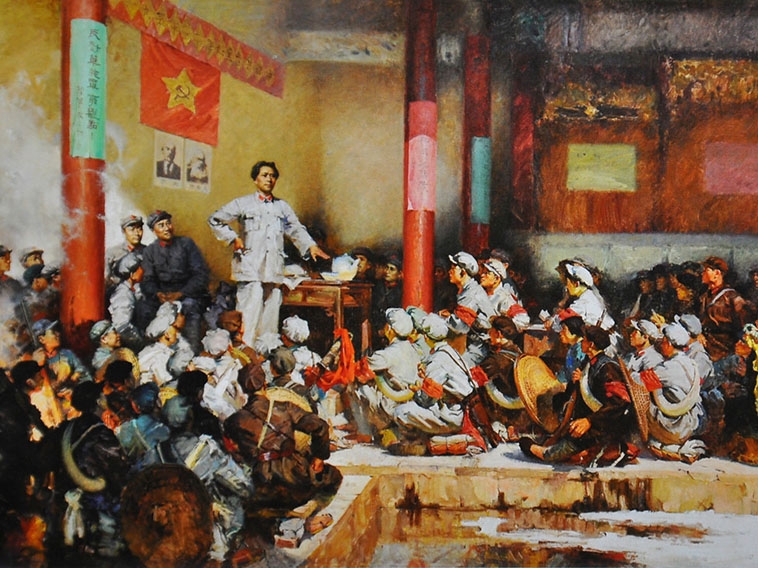 党史毛主席.jpg 今天,我们一起缅怀伟人毛泽东!(图5)