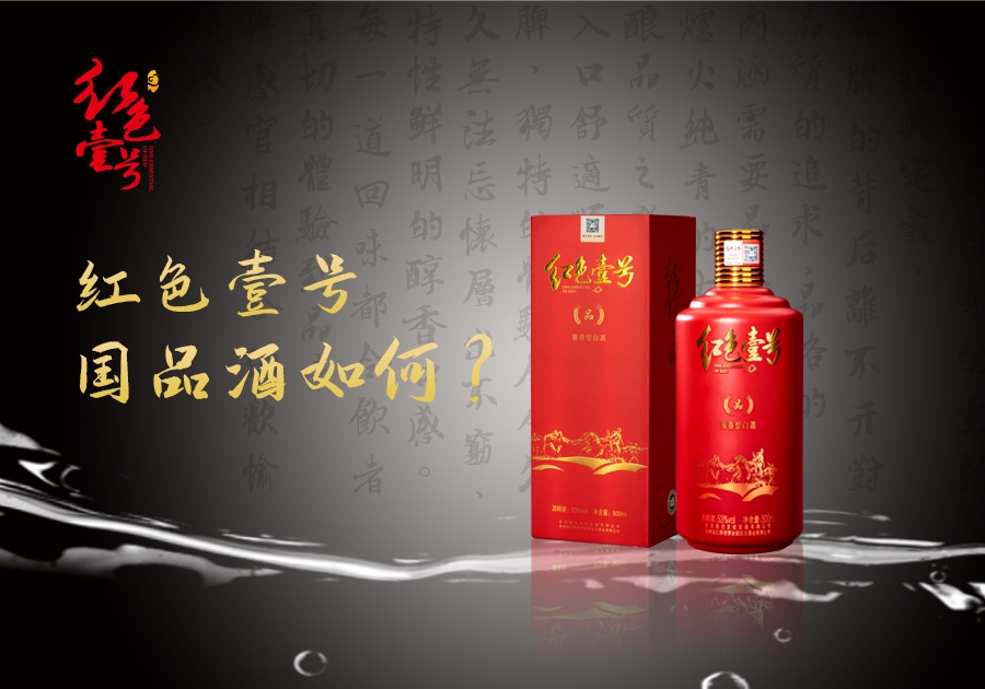 读书可以养心，品酒可以解忧(图3)